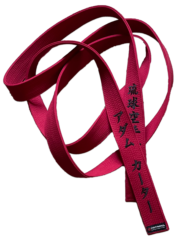 Red Hanshi Belt Red Hanshi Belt image